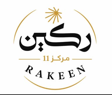 Rakeen 11
